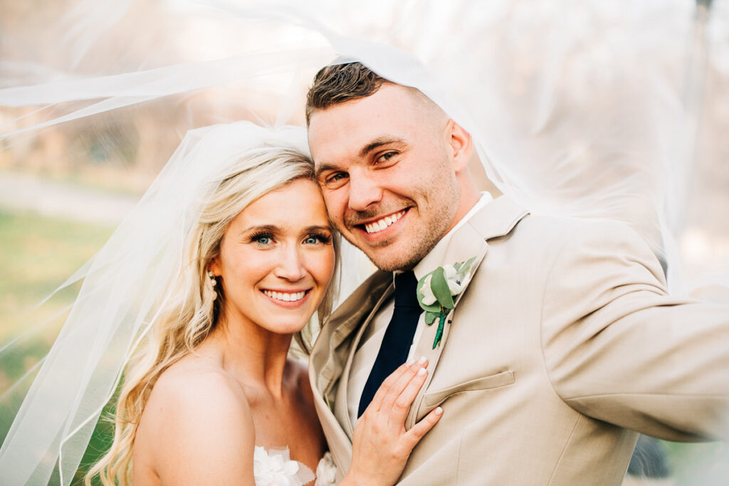 Iowa Wedding Photographer